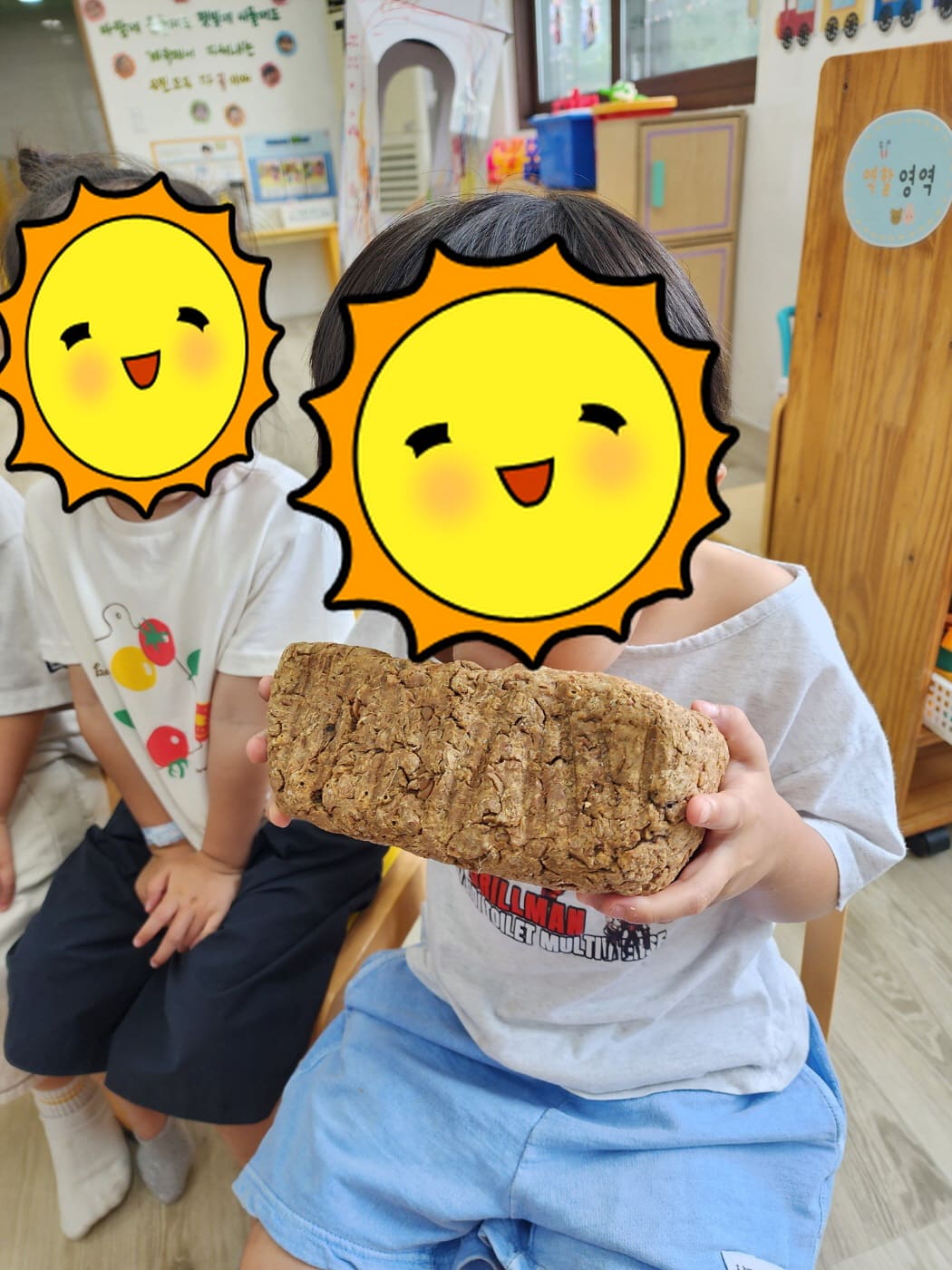 바른먹거리수업 4차시