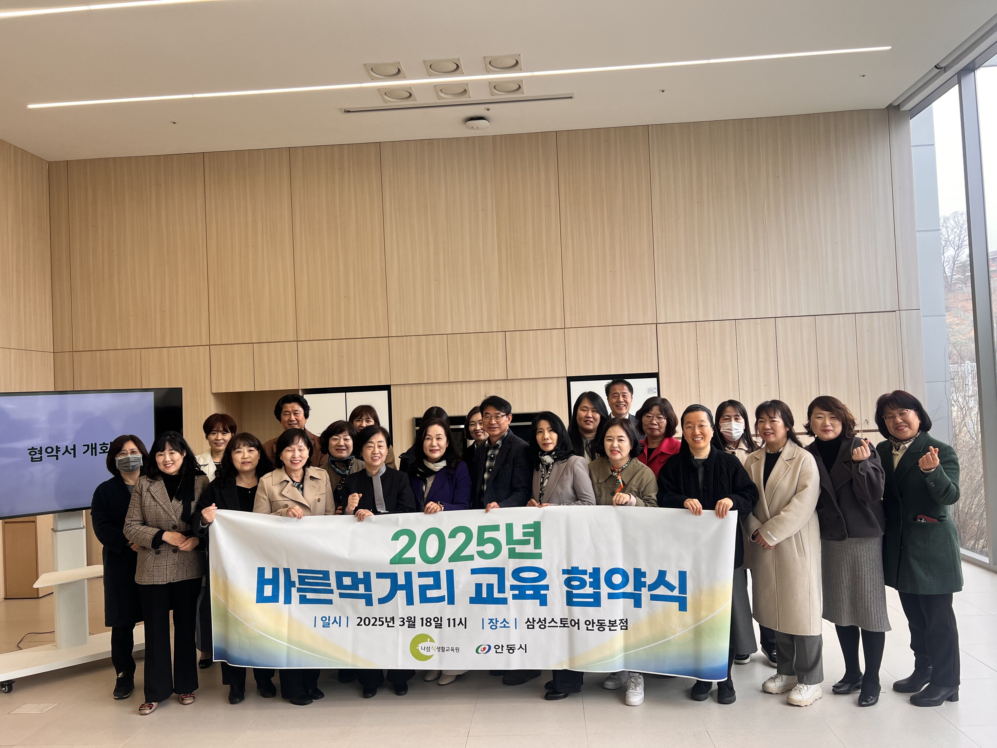 KakaoTalk_20250320_101818532.jpg