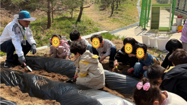 2025년 텃밭체험을 통한 식생활교육 1차시