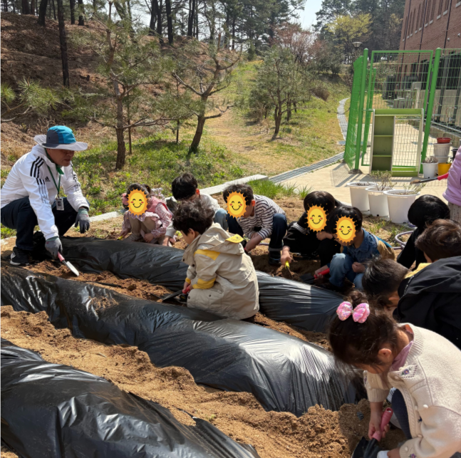 2025년 텃밭체험을 통한 식생활교육 1차시