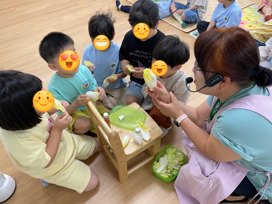 바른먹거리 3차시 수업