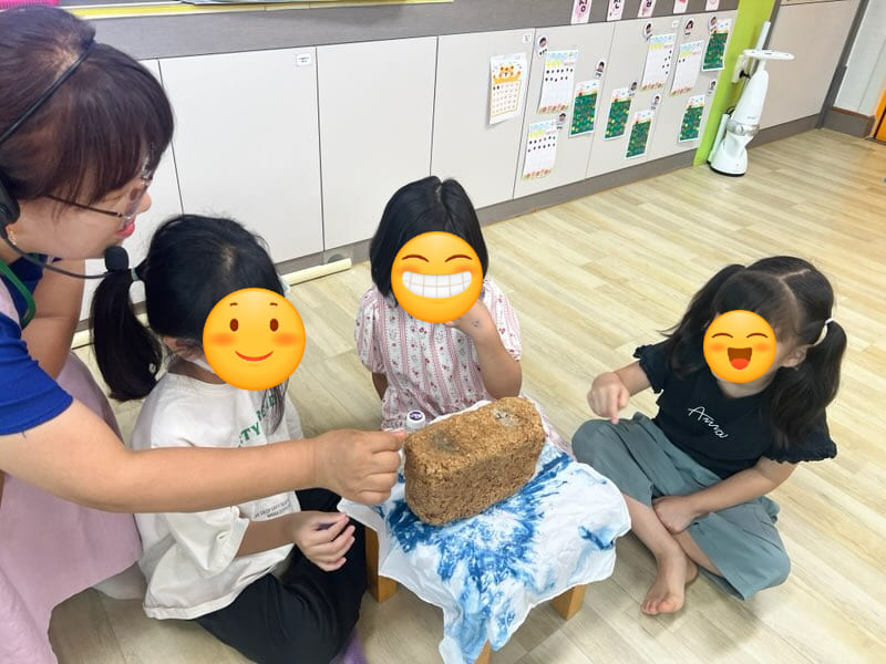 바른먹거리 교육 4차시