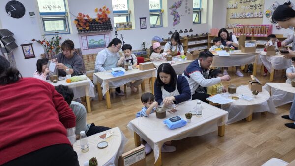 찾아가는 전통요리교실